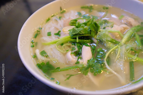 Pho, famous Vietnamese dish