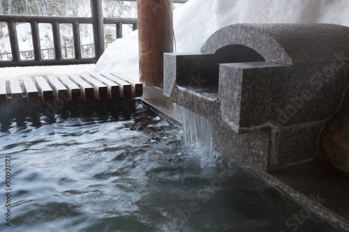 Obraz na płótnie 湯西川温泉(足湯) w salonie