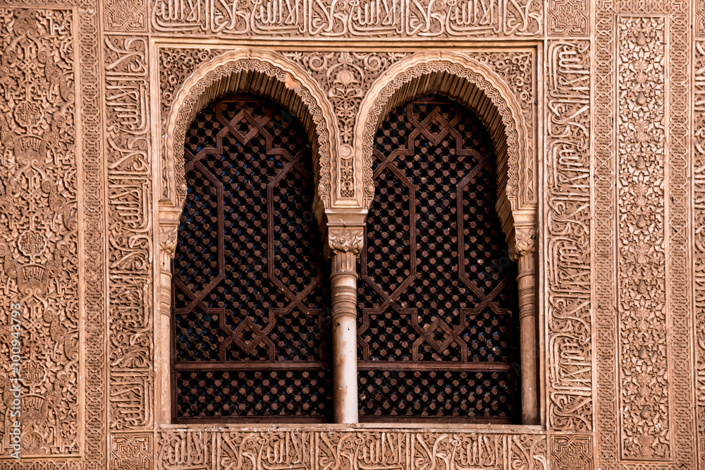 Muslim windows