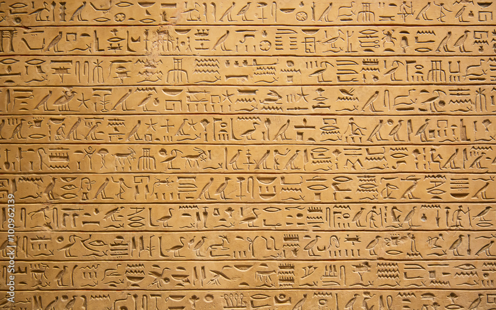 Hieroglyphs on the wall - obrazy, fototapety, plakaty 