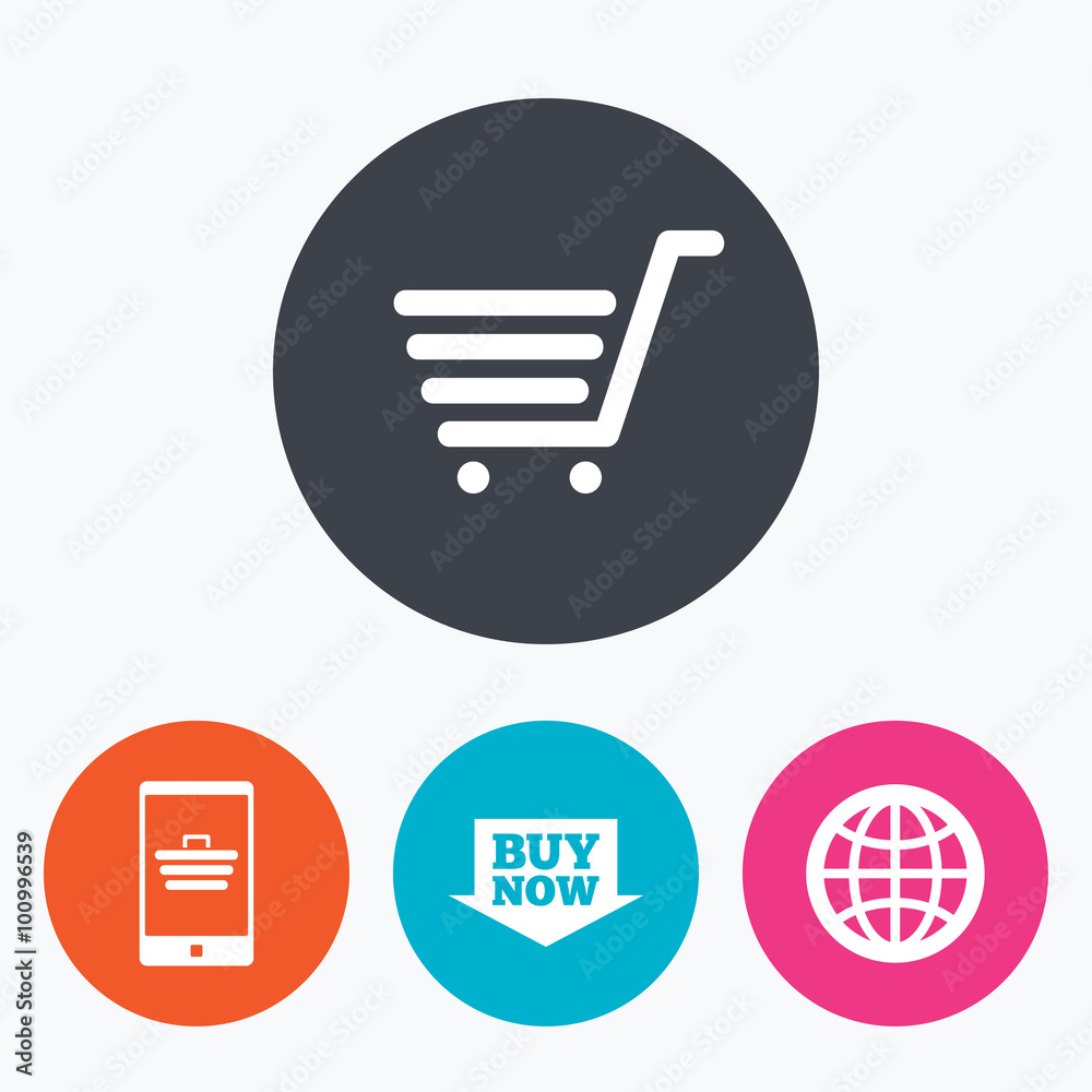 Online shopping icons. Smartphone, cart, buy. Online shopping icons. Smartphone, cart, buy.
