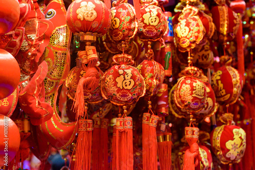 Chinese red money decorations for Spring Festival.