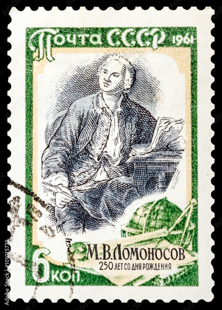 USSR - CIRCA 1961: A stamp printed in USSR shows portrait of Mikhail Lomonosov - Russian scientist, series, circa 1961