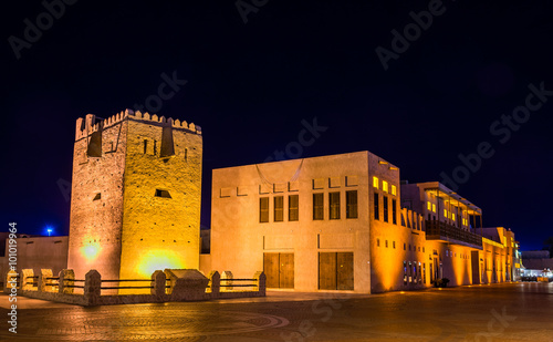 Al Shindagha Watch Tower in Creek district of Dubai photo