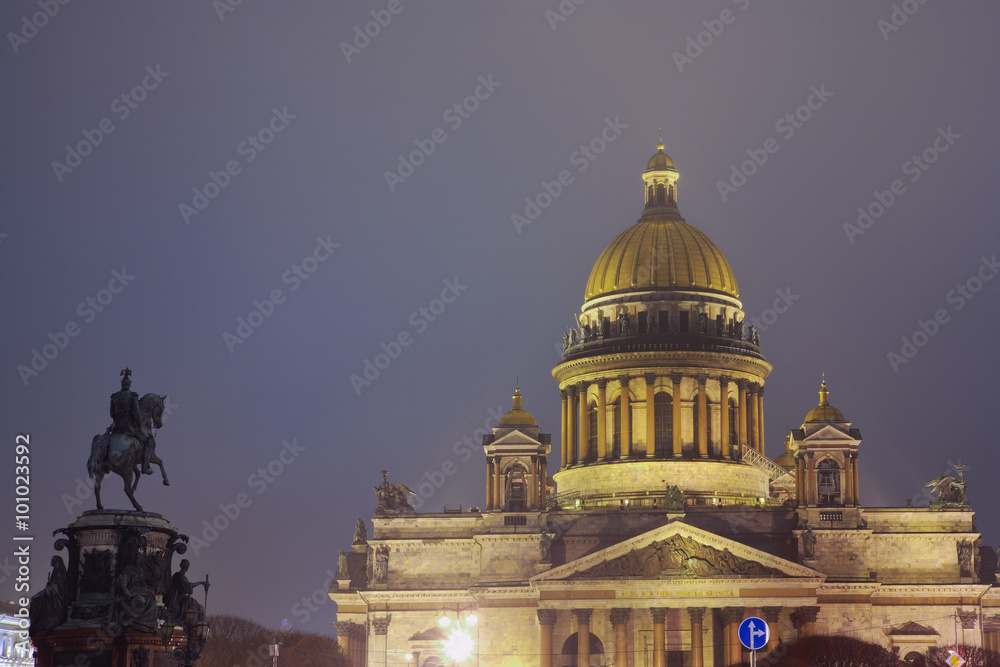 St.Petersburg, St. Isaac's cathedral
