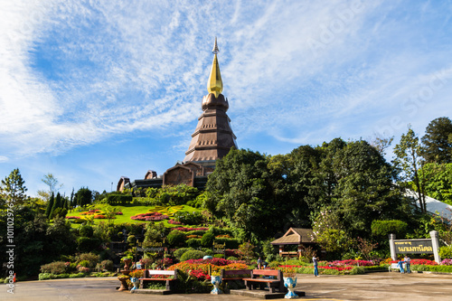 Doi Inthanon National Park photo