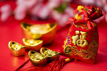 Chinese new year decorations, Auspicious ornaments on red backgr