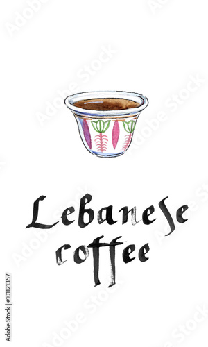 Mediterranean  lebanese coffee cup