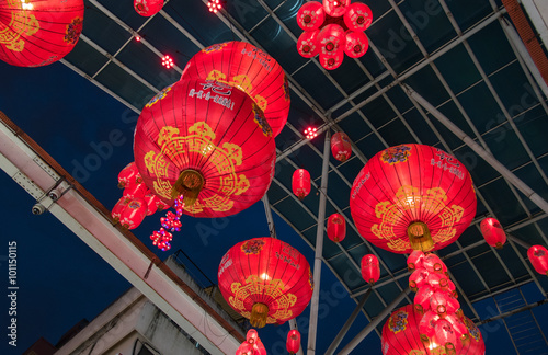 Obraz na płótnie Chinese red lantern w salonie