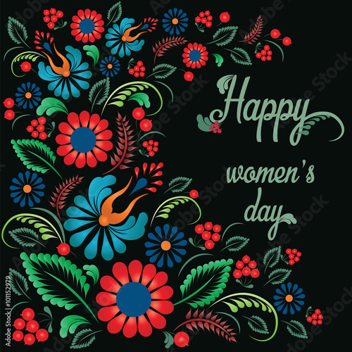 8 march