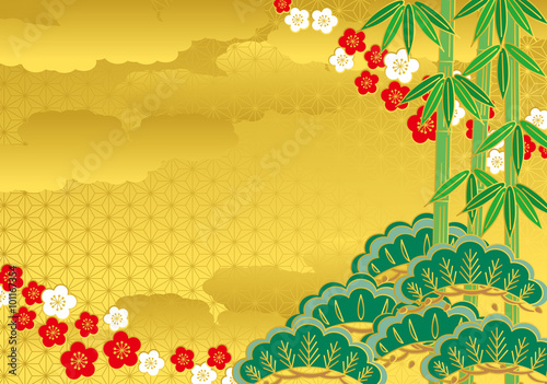 松竹梅