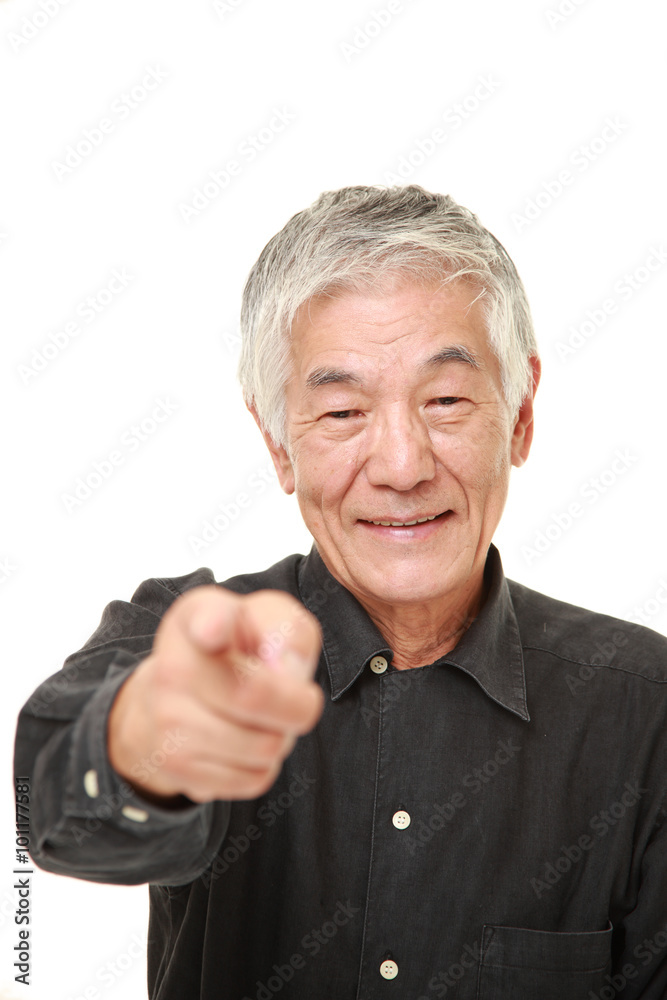 senior Japanese man decided senior Japanese man decided