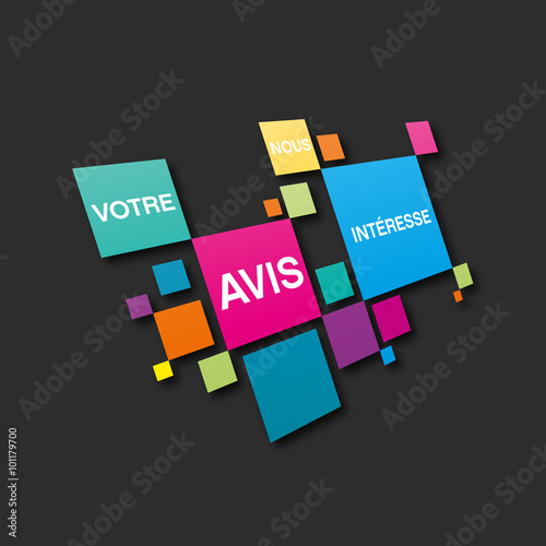 votre avis nous intéresse