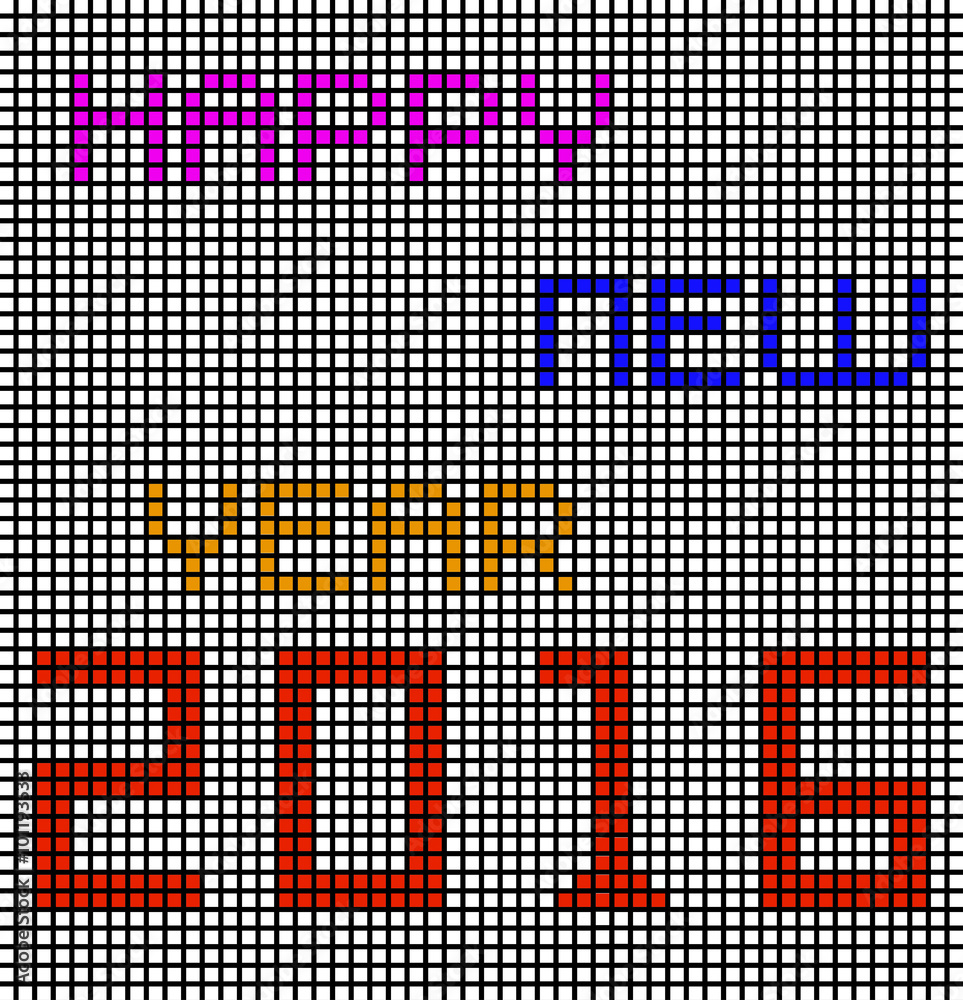 Happy new year 2016 with pixels