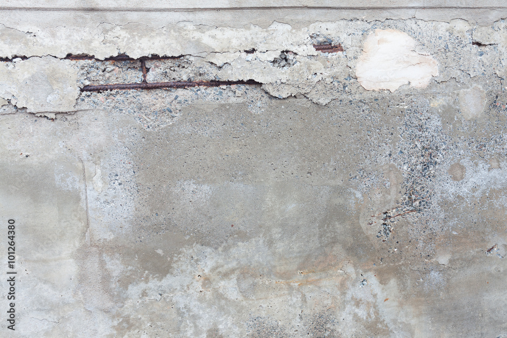 Fototapeta premium Broken concrete wall texture