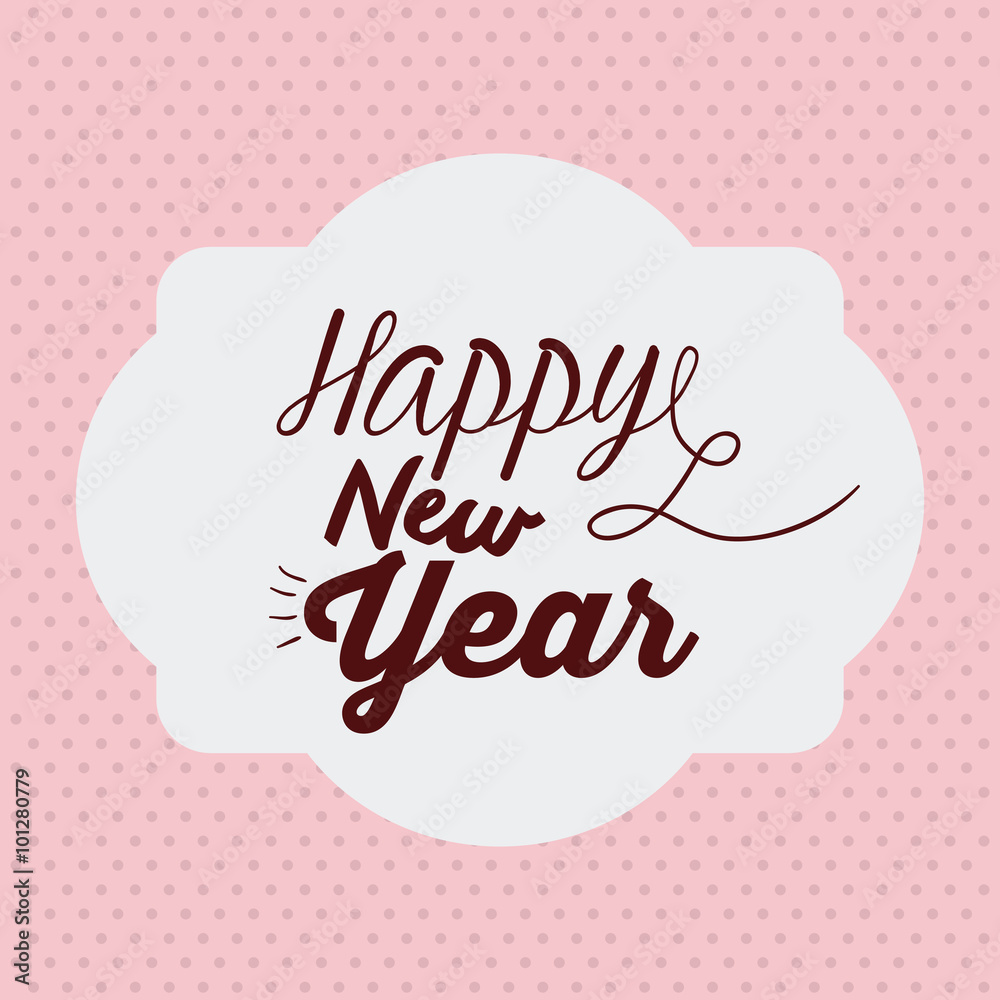 merry christmas and happy new year merry christmas and happy new year