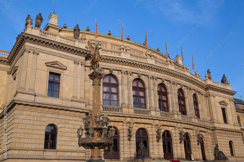 Rudolfinum Concert Hall in Prague..