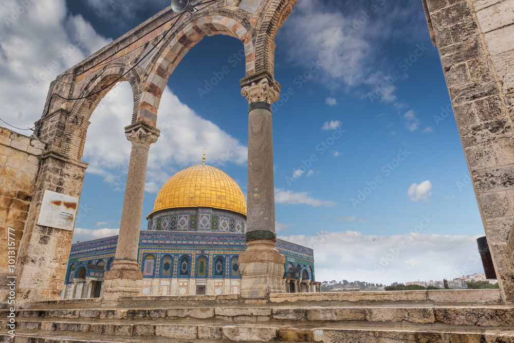 Fototapeta premium View to Jerusalem old city. Israel