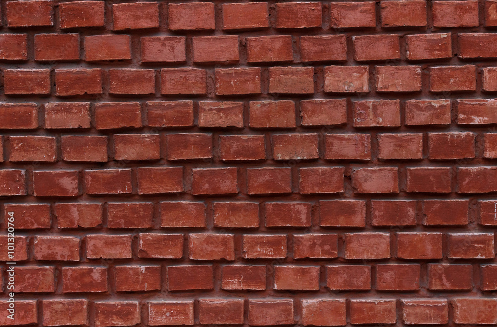 detail of grunge brick wall background