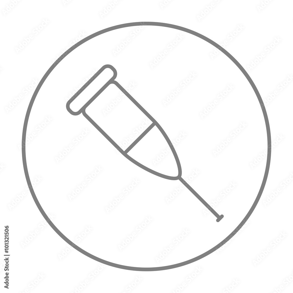 Crutch line icon. Crutch line icon.