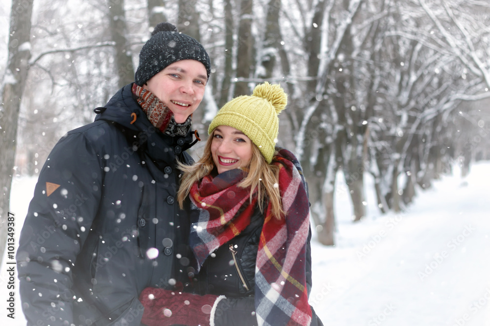 Obraz premium family couple walk winter snow