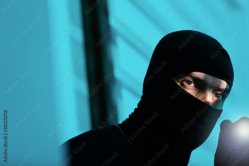 Burglar inside Burglar inside