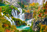 Detailed view of the beautiful waterfalls in the sunshine in Plitvice National Park, Croatia 