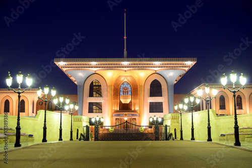 Al Alam Palace, Muscat, Oman photo