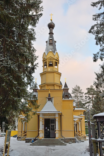 The entrance to the Church photo