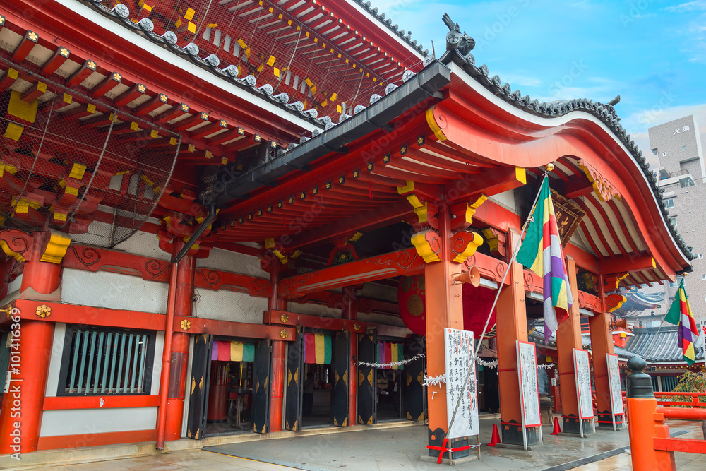 Osu Kannon Temple in Nagoya, Japan