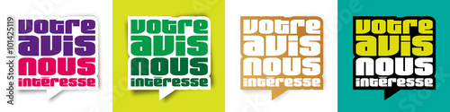 Votre avis nous intéresse