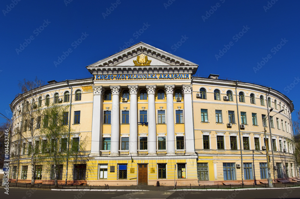 National University of Kyiv-Mohyla Academy