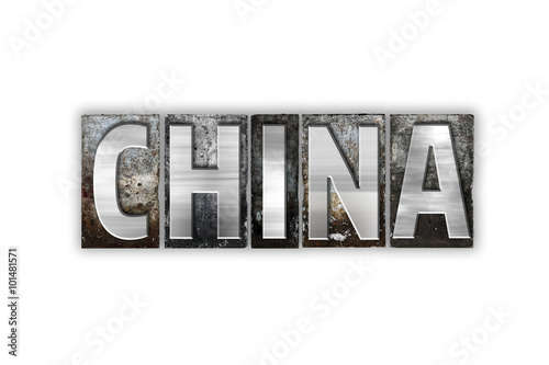 China Concept Isolated Metal Letterpress Type