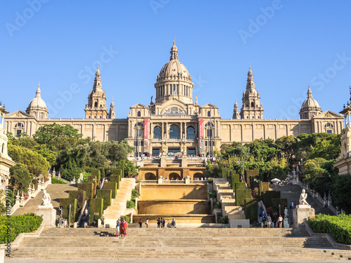 Palau Nacional (National Palace)