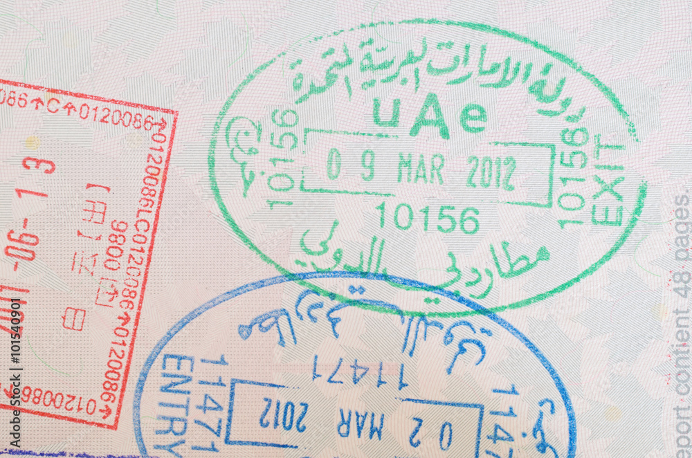 Entry and Exit passport United Arab Emirates stamps in a Canadia