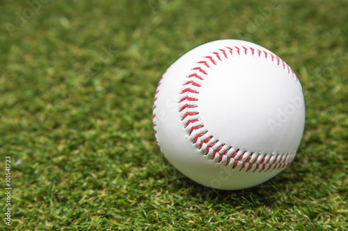 Baseball on grasses