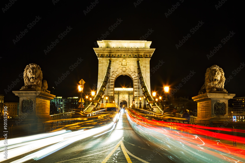 The Szechenyi Chain Bridge in Budapest
