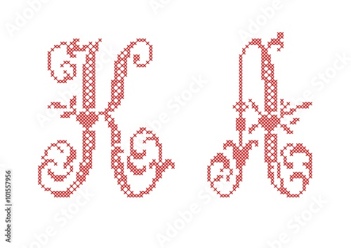 Russian letters.Cross Stitched Fonts. Cyrillic alphabet for embroidery. Set Cyrillic letters. Stitch font. picture RASTR