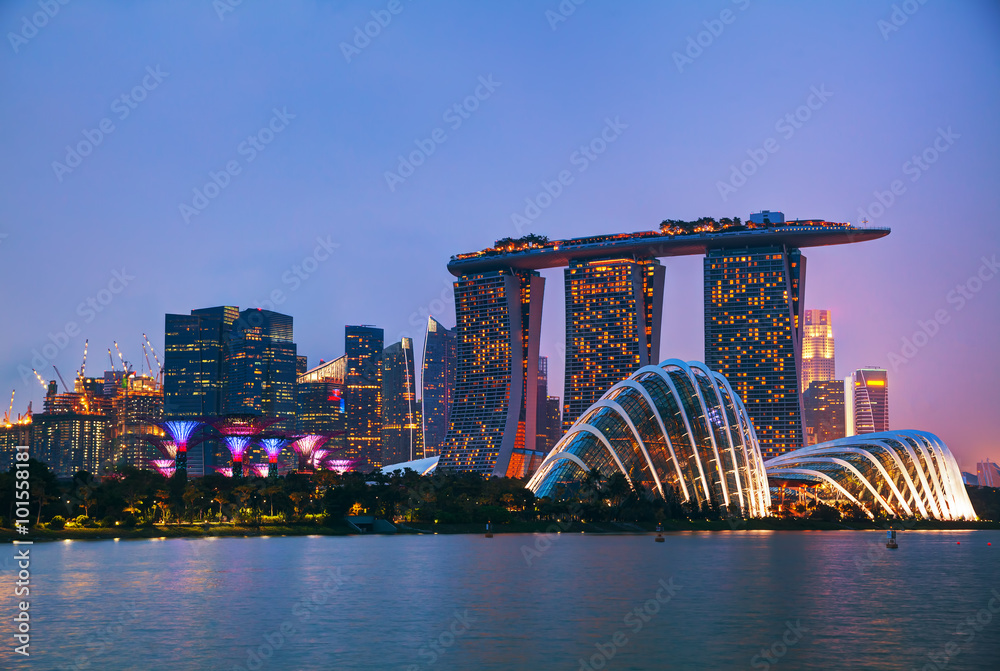 Singapore financial district - obrazy, fototapety, plakaty 
