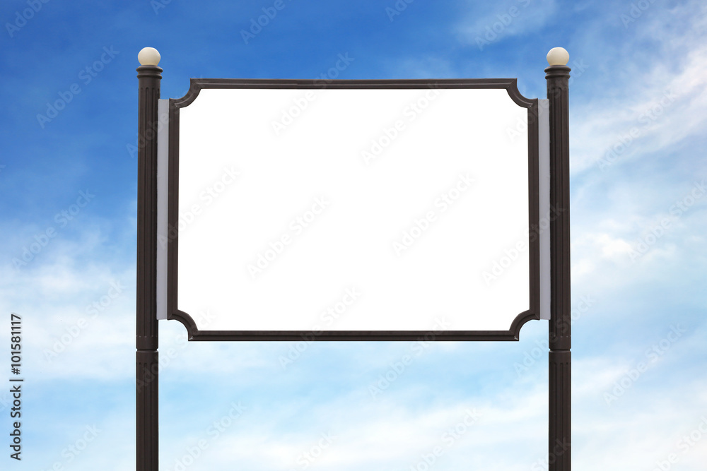 Medium Billboard wooden sign post outdoor on the sky background. Medium Billboard wooden sign post outdoor on the sky background.