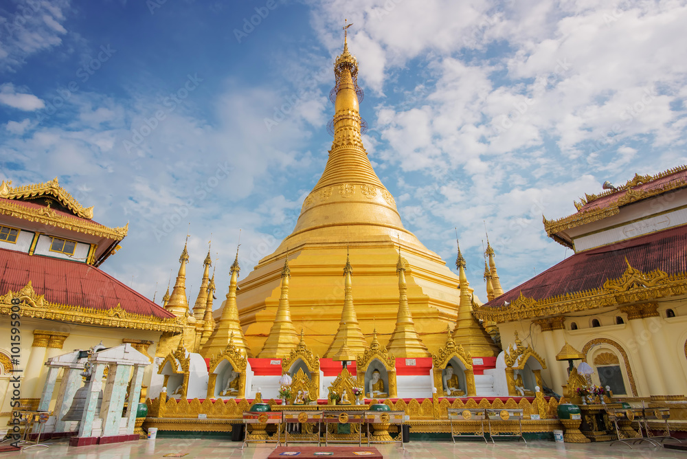 Naklejka premium Kyaik Tan Lan The 