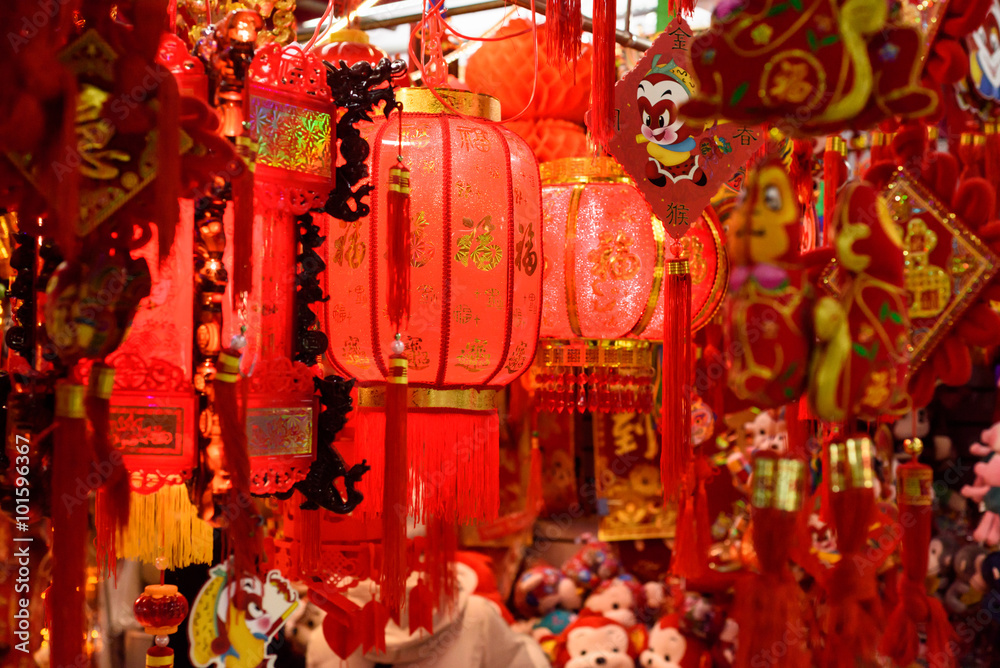 The traditional Chinese new year lanterns are for celebration. They mean happiness. In Spring Festival they guide the luck to your home. They are round meaning that the family comes together.