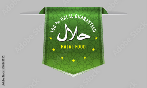 Halal Products Certified Seal sign with sleek web ribbon banner