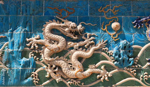 A Long from the nine dragon screen
