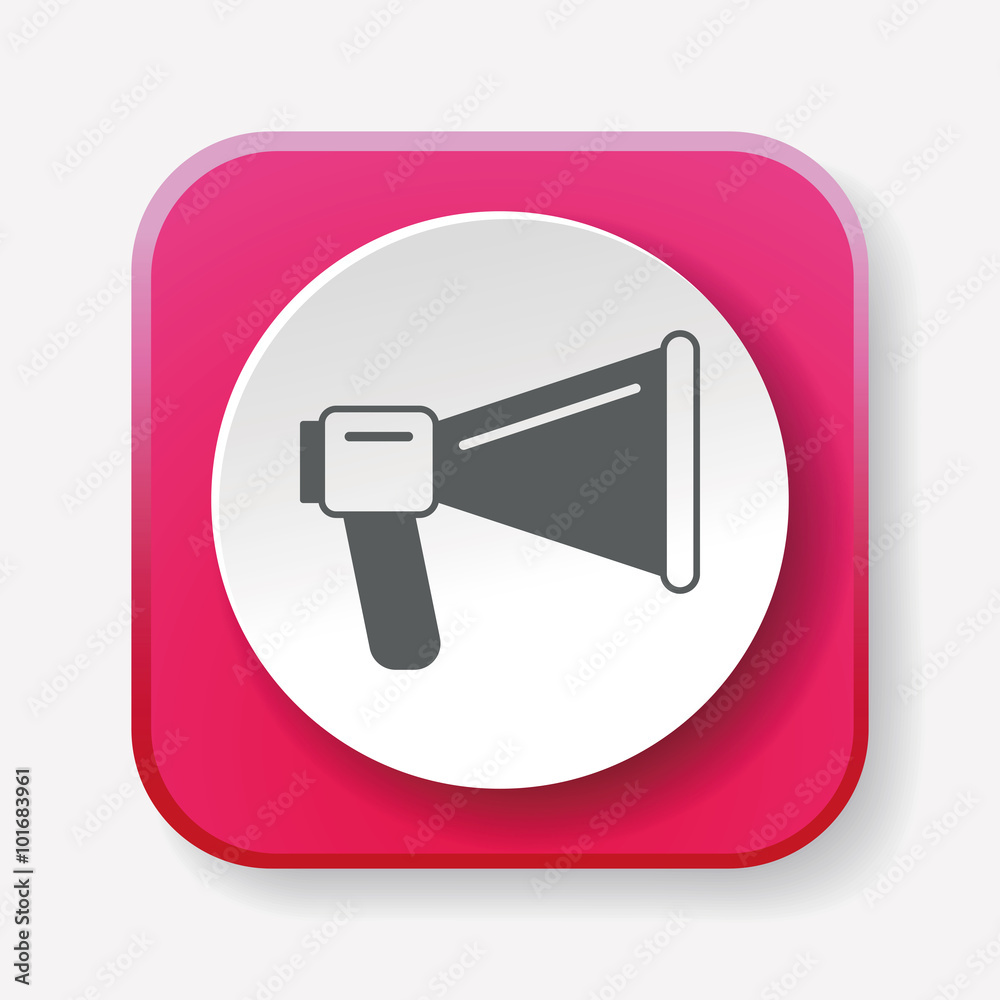 Bullhorn icon Bullhorn icon