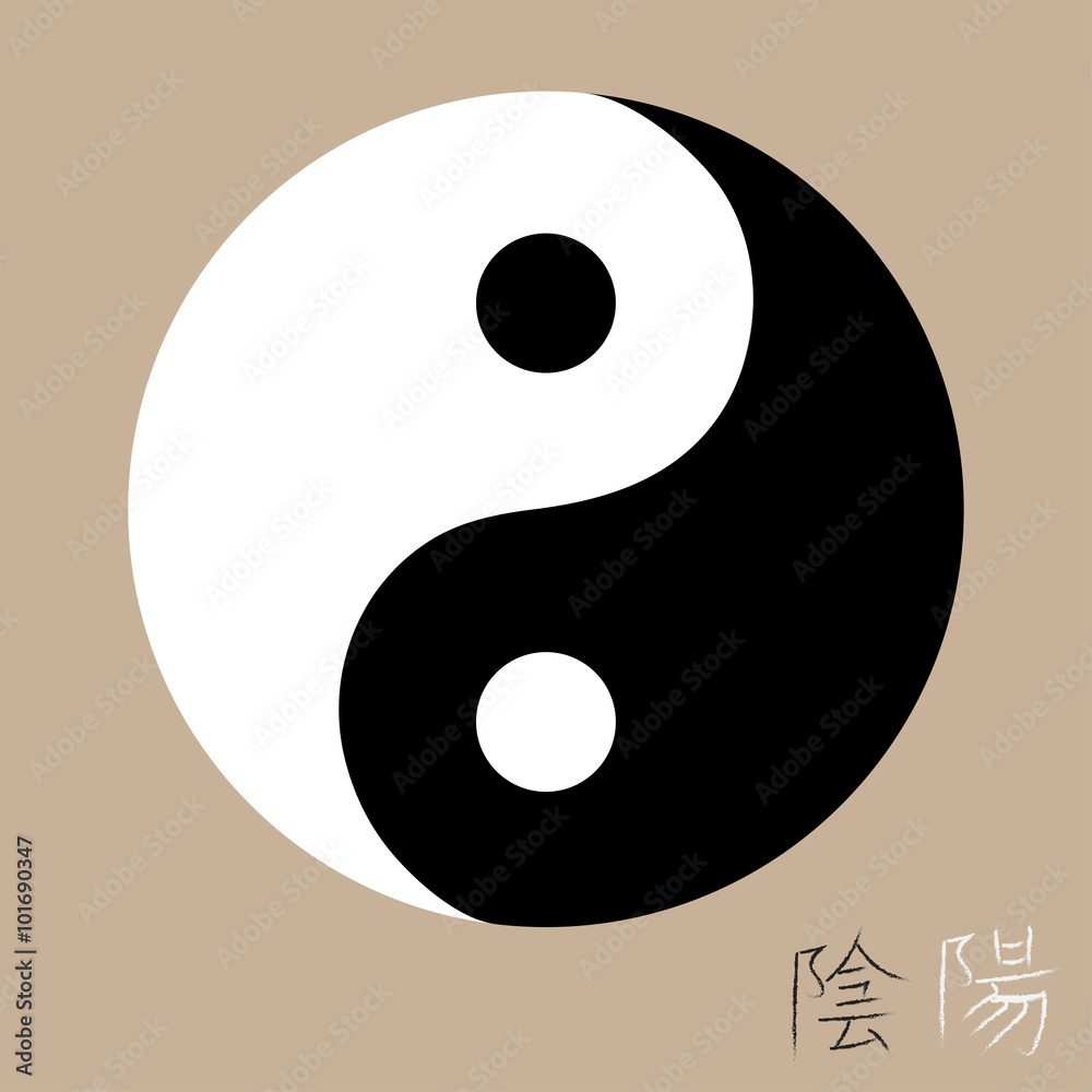 Yin yang icon Yin yang icon