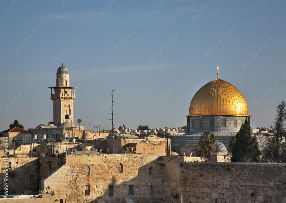 Dome of the Rock - Qubbat Al-Sakhrah in Jerusalem. Israel