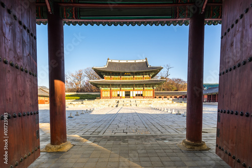 Canvas Print Changdeokgung Palace in Seoul, South Korea