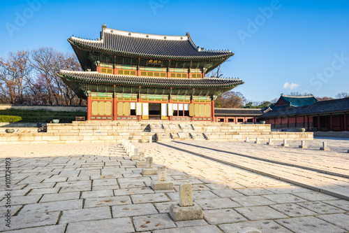 Changdeokgung Palace in Seoul  South Korea