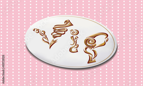 the nature of man, a special mark of distinction, VIP, stars